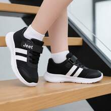 Children's Tennis Shoes For Boys, Light, Soft, Comfortable, School - 黑與白 - 查看 1
