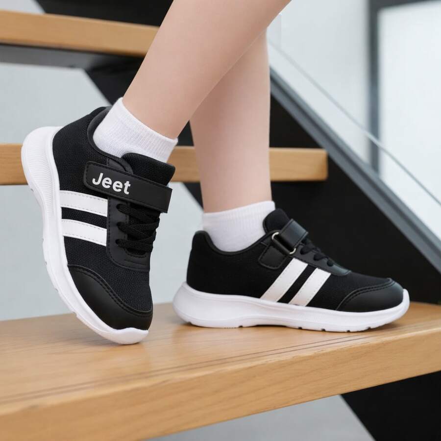 Children's Tennis Shoes For Boys, Light, Soft, Comfortable, School - 黑與白 - 查看 1