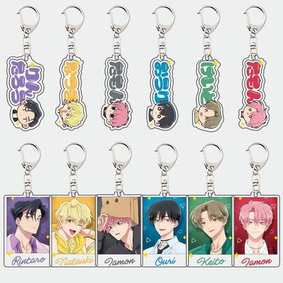 Tamon-Kun Wa Docchi! Tamon's B-Side Acrylic Keychain – Featuring Tamon & Hiyori, Anime Character Display Figure Bag Charm Collectible Gift