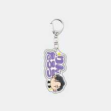 Tamon-Kun Wa Docchi! Tamon's B-Side Acrylic Keychain – Featuring Tamon & Hiyori, Anime Character Display Figure Bag Charm Collectible Gift - Multicolor - View 17
