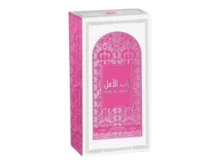 Perfume femenino Bab al Amal de 100 ml de Ard al Zaafaran, frasco con llave femenina. - Floral - Ver 2