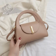 Elegant Small White Women's Handbag, Handbag And Crossbody Bag - New Release - 裸色 - 查看 1