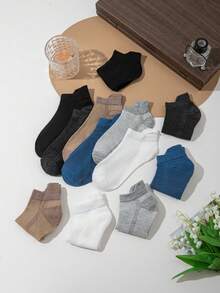 10双装透气吸湿防臭男士短袜，春夏款 - 彩色 - 查看 2