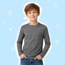 Unisex Thermal Base Layer Pants For Girls And Boys, Sizes 1 To 16 - 鏽棕色 - 查看 5