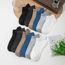 10双装透气吸湿防臭男士短袜，春夏款 - 彩色 - 查看 1
