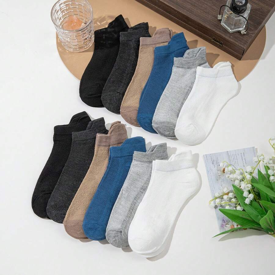 10双装透气吸湿防臭男士短袜，春夏款 - 彩色 - 查看 1