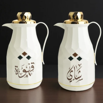 1pc Elegant Plastic & Glass Vacuum Insulated Teapot, 33.3oz Capacity, Pink Glass, Home Decor, Keeps Coffee/Tea Warm, 960ml, Arabic "Tea" "Coffee" Pattern