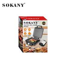 SOKANY 08143 家用電烤機 多功能電烤盤 1500W 雙面加熱 3段式溫度控制 快速加熱至230°C 適用於家用廚房、BBQ派對、西餐愛好者等 - 英規插(220-240V) - 查看 10