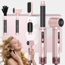 ATOPSKINS 2026升级版五合一多功能造型工具（卷发棒+吹风机+热风梳+直发梳）| 5个可拆卸可互换刀头+3档温度设置+LED数字温度显示及精准调节| 自动卷发，打造沙龙级卷发/波浪/直发/柔顺造型| 蓬松刘海 - 粉色 - 查看 2