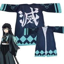 Haori Tokito Miuchiro de DemonSlayer Calidad Premium Hecho En Mexico Juvenil Kimetsu No Yaiba - Multicolor - Ver 4