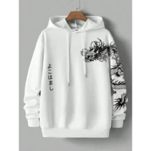 Unisex Kangaroo Hoodie For Women And Men, Flannel Hooded Jacket, Cotton Sweatshirt, Japanese Dragon Design - 白色 - 查看 7