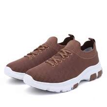 Women's Casual Platform Sneakers, Lightweight, Comfortable, Fashionable, Everyday, Gym, Walking, Sizes 34 To 39, On , Sporty, Lace-Up, Woven, Flying, Home - 鏽棕色 - 查看 5