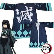 Haori Tokito Miuchiro de DemonSlayer Calidad Premium Hecho En Mexico Juvenil Kimetsu No Yaiba - Multicolor - Ver 5