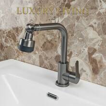 1个可旋转多功能厨房水龙头，浴室水槽水龙头，现代简约冷热水控制厨房水槽水龙头，G1/2接口，带2根50厘米软管，含G3/8适配器 - 槍灰 - 查看 4