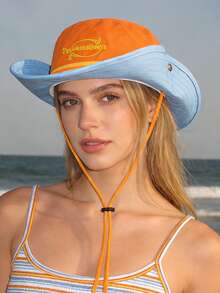 1顶撞色系带徒步帽，防紫外线，3D设计，可折叠，透气，修脸，适合徒步、骑行、旅行、户外活动、街头穿搭、约会、远足等各种场合。 - Multi-functional hat - 查看 5