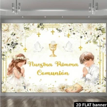2D Primera Comunión Tema de Fiesta - Telón de fondo de fotografía y pancarta de fiesta, adecuado para vacaciones, cumpleaños, decoración de fiesta de boda, aplicable para jardín e interior, ideal para decorar festivales, fondo para eventos de celebración, decoración multiusos, regalo festivo, hecho de poliéster, sin necesidad de energía - Ver 4