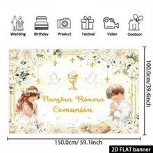2D Primera Comunión Tema de Fiesta - Telón de fondo de fotografía y pancarta de fiesta, adecuado para vacaciones, cumpleaños, decoración de fiesta de boda, aplicable para jardín e interior, ideal para decorar festivales, fondo para eventos de celebración, decoración multiusos, regalo festivo, hecho de poliéster, sin necesidad de energía - Ver 7