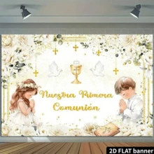 2D Primera Comunión Tema de Fiesta - Telón de fondo de fotografía y pancarta de fiesta, adecuado para vacaciones, cumpleaños, decoración de fiesta de boda, aplicable para jardín e interior, ideal para decorar festivales, fondo para eventos de celebración, decoración multiusos, regalo festivo, hecho de poliéster, sin necesidad de energía - Ver 6