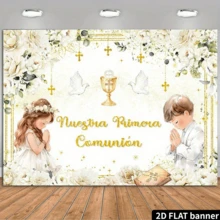 2D Primera Comunión Tema de Fiesta - Telón de fondo de fotografía y pancarta de fiesta, adecuado para vacaciones, cumpleaños, decoración de fiesta de boda, aplicable para jardín e interior, ideal para decorar festivales, fondo para eventos de celebración, decoración multiusos, regalo festivo, hecho de poliéster, sin necesidad de energía - Ver 2