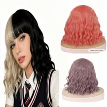 短款波波头假发 女士蓬松波浪卷发 齐肩长度 合成彩色角色扮演服装假发（粉紫色、粉色、黑色+卡其色双包装） - 彩色 - 查看 2