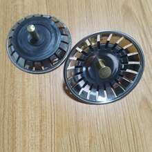 1 件不锈钢厨房水槽排水塞、废物塞过滤器、浴室毛发收集器、水槽过滤器、排水收集器、厨房工具 - 彩色 - 查看 14