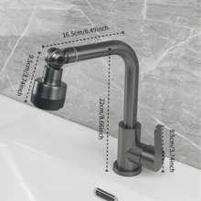 1个可旋转多功能厨房水龙头，浴室水槽水龙头，现代简约冷热水控制厨房水槽水龙头，G1/2接口，带2根50厘米软管，含G3/8适配器 - 槍灰 - 查看 9