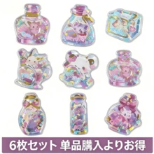 1套可爱全息瓶贴纸，包含可爱魔法药水和动物图案，带闪光，可用于日记本、手机壳和DIY手工，送给女孩的礼物 - 3D貼紙51 - 查看 3