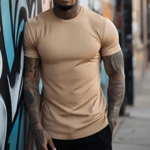 American Style Slim Fit Textured Ribana Premium T-Shirt - Beis - Ver 7