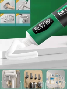 60ml, 20ml, 6ml Super Adhesive Glue, Convenient Nail-Free Daily Use, Durable Multi-Purpose Household Glue - A - View 2