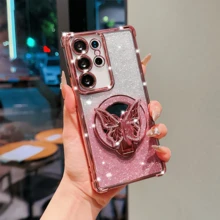 奢华闪亮渐变化妆镜蝴蝶防摔电镀磁吸保护手机壳,兼容 17/16/15/14/13/12/11/XS Max/XR/8/7/6、Galaxy S26/S25/S24/S23/A07/A17/A26/A37/A36/A57/A56/A73、Galaxy Note、Note 9/12/13C/14C/15C/A3/A5、荣耀MOTO RENO - 粉色 - 查看 4