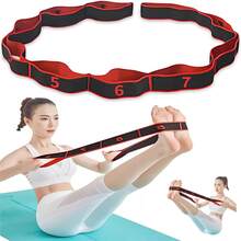 1条瑜伽阻力带，无背肩部健身器材，分段编号拉伸带 - 彩色 - 查看 2