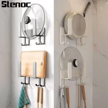 FOOKE 1pc Milk White/Grey Multifunctional Kitchen Organizer Rack, Wall-Mounted Pot Lid Rackcutting Board Shelf Self-Adhesive Carbon Steel Pot Cover Storage Rack - Pot Lid Storage Hooks, Suitable For Adhering To Cabinets Or Walls To Save Space In The Kitchen, Holds Flat Pans And Baking Sheets - Multicolor - View 2
