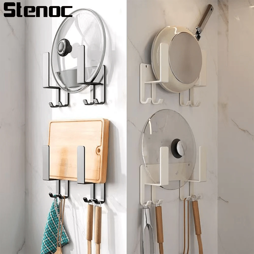 FOOKE 1pc Milk White/Grey Multifunctional Kitchen Organizer Rack, Wall-Mounted Pot Lid Rackcutting Board Shelf Self-Adhesive Carbon Steel Pot Cover Storage Rack - Pot Lid Storage Hooks, Suitable For Adhering To Cabinets Or Walls To Save Space In The Kitchen, Holds Flat Pans And Baking Sheets