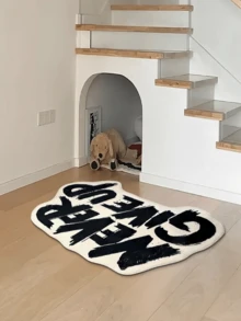 1pc "Never Give Up" Letter Carpet, Soft Faux Wool Rug, Room Decor, Anti-Slip Durable, Sound Insulation, Skin-Friendly, Easy To Clean, Indoor Doormat, Living Room Carpet, Bedroom Rug, Bathroom Mat, Washable Carpet, Home Decor, Floor Decoration, Floor Protection - Black and White - View 7