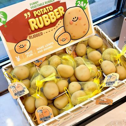Creative Potato Shaped Eraser, Realistic Cute Pencil Eraser, Fun Toy House School Supplies, High-Value Stationery