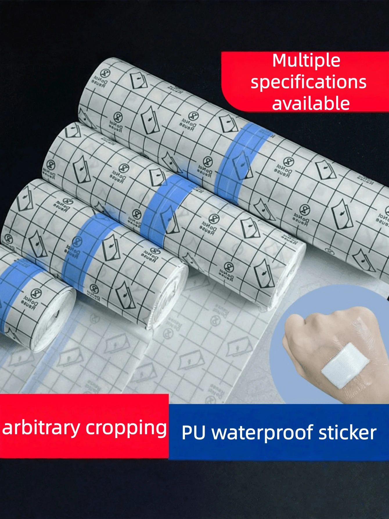 1pc Summer PU Waterproof Sticker Tape, Long Chest Sticker - Multicolor - View 1