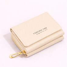 Women's Wallet With Card Holder, Two Pockets, Zipper And Magnetic Closure, Minimalist Style, Perfect For Christmas, Secret Santa, Or Birthdays. - 米色 - 查看 1