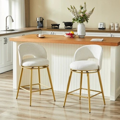 Set Of 2 Swivel Bar Stools – Modern 360° Swivel Bar Stools, Gold Metal Frame, Comfortable Cushions For Kitchen, Bar And Living Room - 淺褐色 - 查看 1