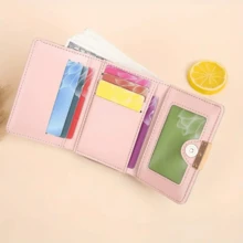 Women's Wallet With Card Holder, Two Pockets, Zipper And Magnetic Closure, Minimalist Style, Perfect For Christmas, Secret Santa, Or Birthdays. - 米色 - 查看 2