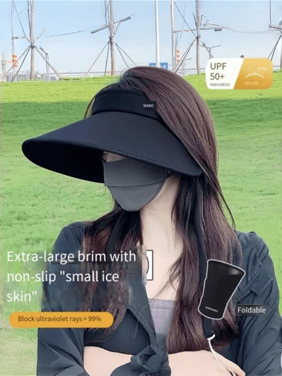 2026 Summer Wide Brim UV Protection Hat, Ice Silk Foldable Sun Visor Cap For Outdoor