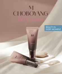 Missha M Classic BB Cream No. 21 Bright Beige 50ml – Korean Base Makeup, Natural Coverage Tone-Up Makeup Base, Lightweight Hydrating Daily BB Cream - No. 21 Bright Beige - View 6