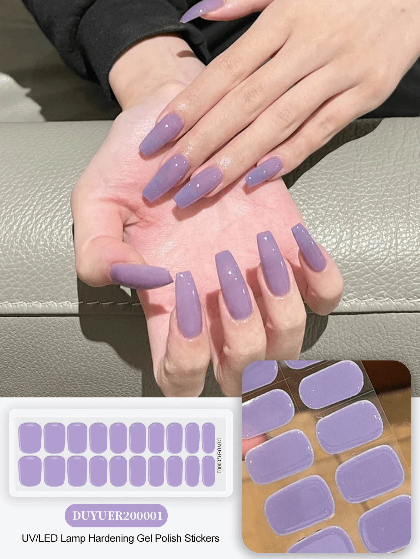 20pcs Semi-Cured Gel Nail Strips, Salon-Grade Long-Lasting, Easy To Apply And Remove, Requires UV Lamp Curing
