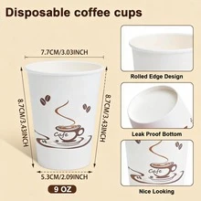10/20/50个装 9盎司一次性纸质咖啡杯，适用于冷热饮品，防漏纸杯，适用于咖啡馆、餐厅、办公室和家庭使用。 - TOP推薦 - 查看 5