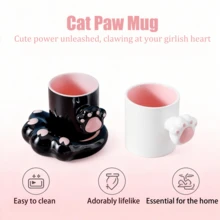 一套300毫升手工陶瓷猫爪咖啡杯碟，适合下午茶、牛奶、拿铁或甜点，是馈赠佳品。 - 彩色 - 查看 7