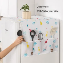 1Pc 62cm*180cm Floral Pattern Refrigerator Dust Cover/Washing Machine Dust Cover Suitable For Home Appliances, Schools, Offices, Homes, Travel, And Home Decor. - Multicolor - View 17