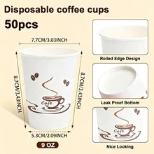 10/20/50个装 9盎司一次性纸质咖啡杯，适用于冷热饮品，防漏纸杯，适用于咖啡馆、餐厅、办公室和家庭使用。 - TOP推薦 - 查看 7