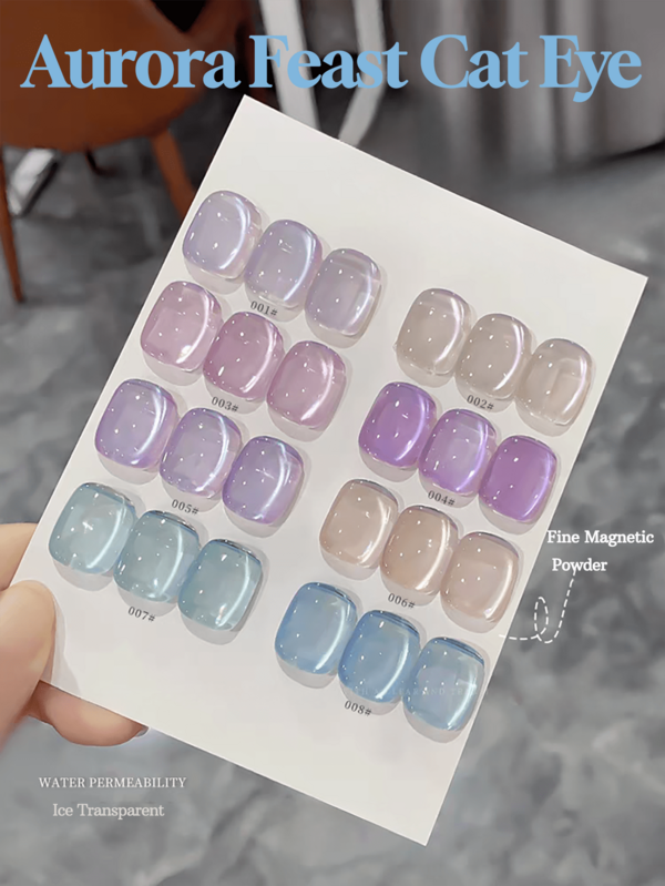 MISS SHAKA 10毫升春夏超闪亮水晶粉蓝色猫眼指甲油，极光系列紫色、银色、透明蓝色猫眼指甲油，猫眼凝胶，美白，四季皆宜的热门美甲沙龙DIY美甲用品