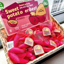 创意土豆造型橡皮擦，逼真可爱铅笔橡皮擦，趣味玩具屋文具，高性价比文具 - 3個裝 - 查看 6