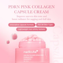 Medicube Moisturizers - Collagen - 查看 5