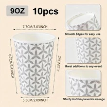 10/20/50个装 9盎司纸质咖啡杯，一次性咖啡杯，防漏热饮杯，适用于咖啡馆、办公室、派对等场合 - TOP推薦 - 查看 7